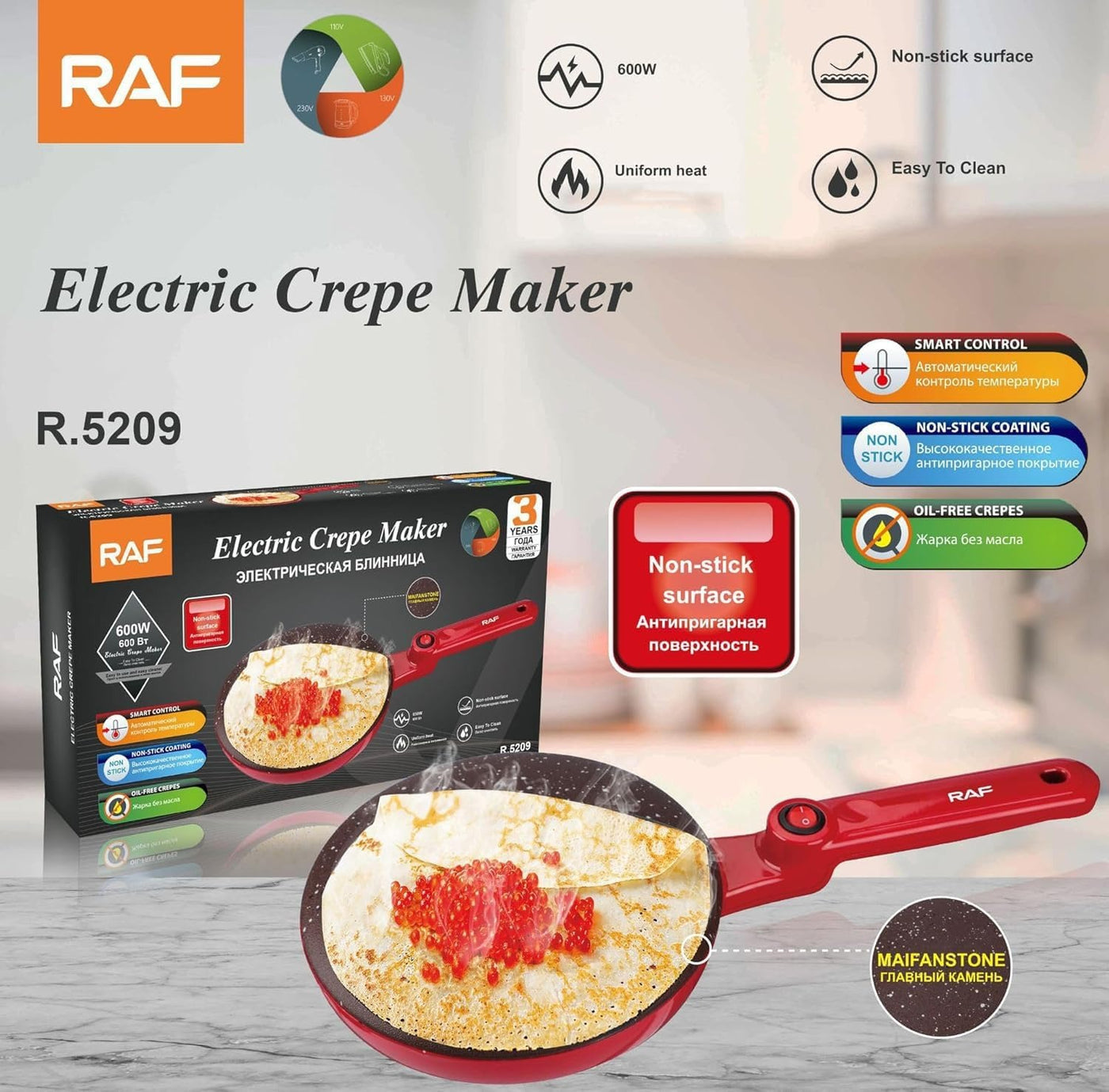 Professional Crepe Maker Machine