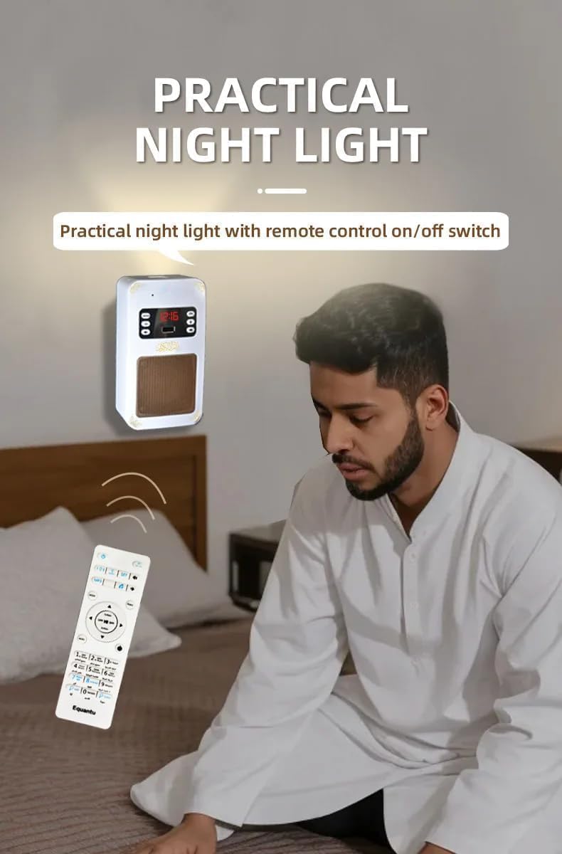 Smart Quran Speaker SQ-669 – Your Personal Islamic Audio Companion