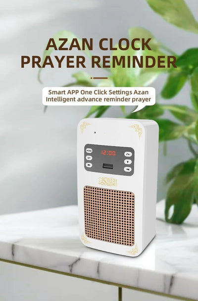 Smart Quran Speaker SQ-669 – Your Personal Islamic Audio Companion