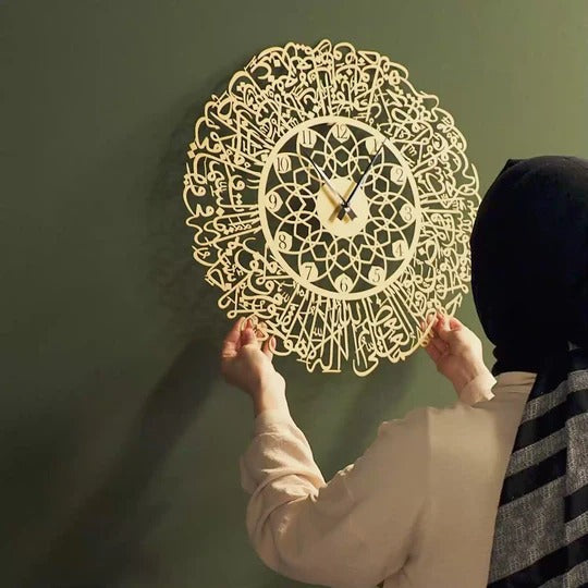Elegant Ayatul Kursi Wall Clock – Quranic Verse Decor – Black, Gold, Silver – 60 CM