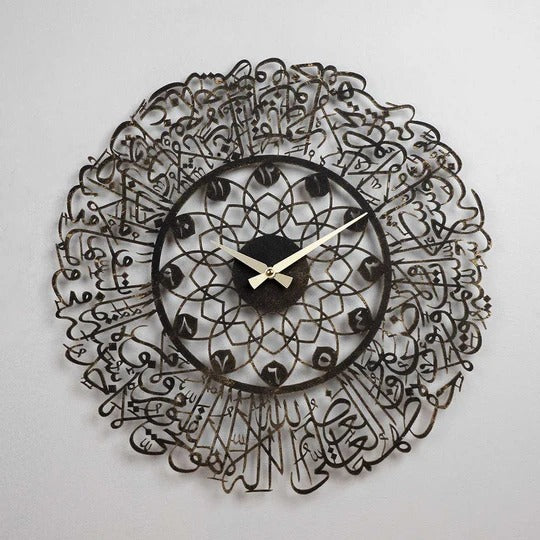 Elegant Ayatul Kursi Wall Clock – Quranic Verse Decor – Black, Gold, Silver – 60 CM