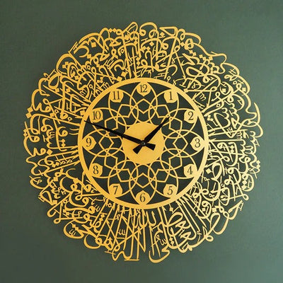 Elegant Ayatul Kursi Wall Clock – Quranic Verse Decor – Black, Gold, Silver – 60 CM